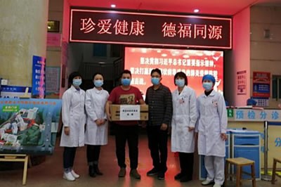 �����������ŷ�����һ���������١��ж���