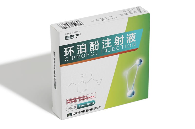 ������ע��Һ���������ҽ��Ŀ¼